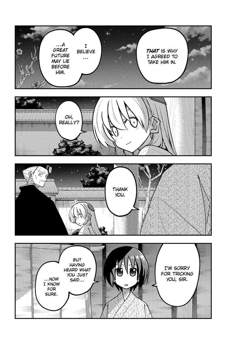 Fly Me to the Moon Chapter 329