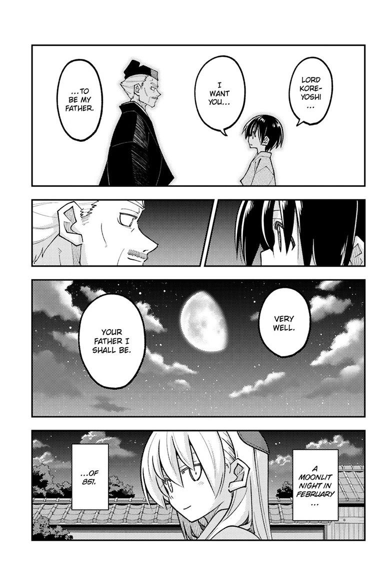 Fly Me to the Moon Chapter 329