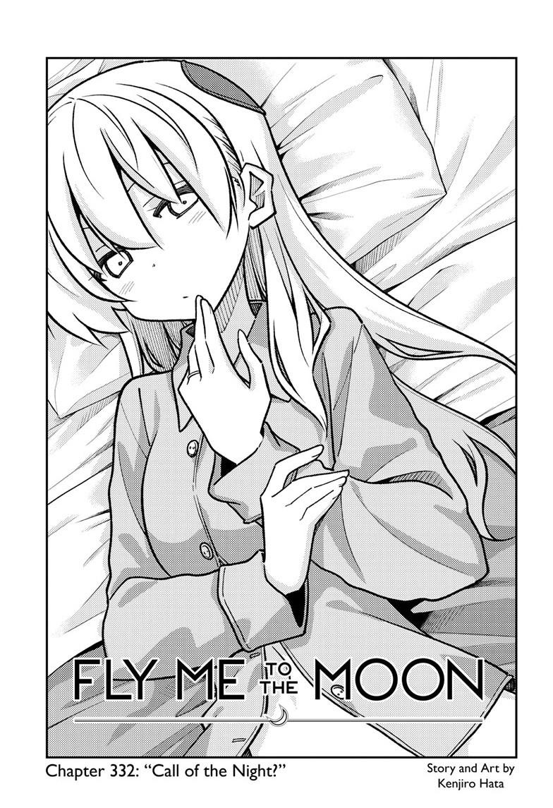 Fly Me to the Moon Chapter 332