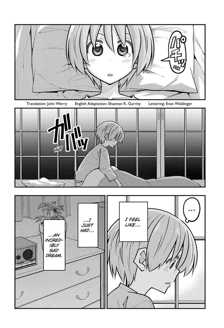 Fly Me to the Moon Chapter 332