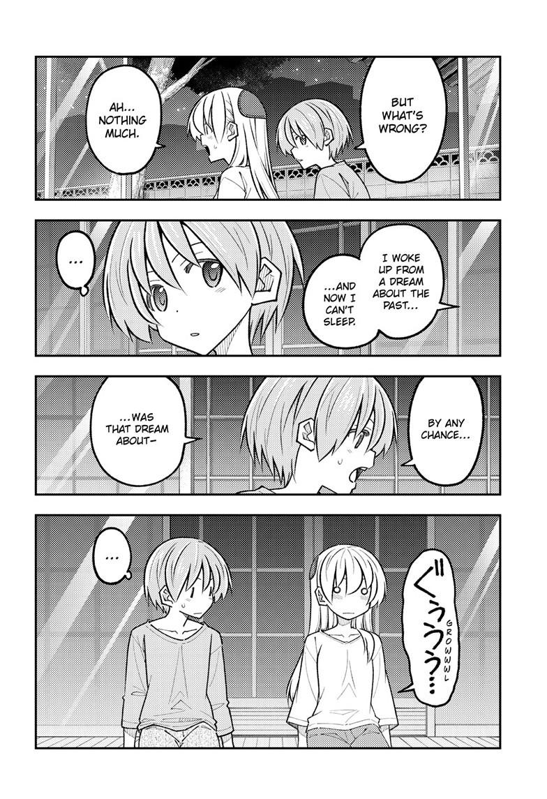 Fly Me to the Moon Chapter 332