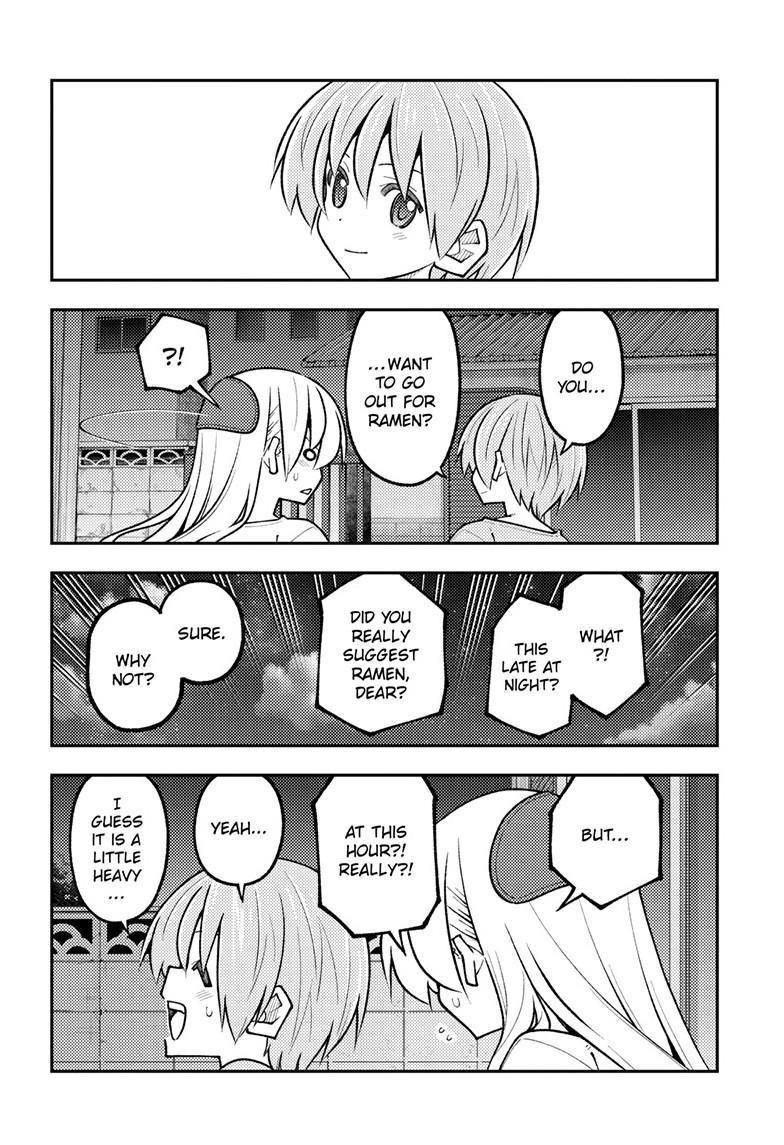 Fly Me to the Moon Chapter 332