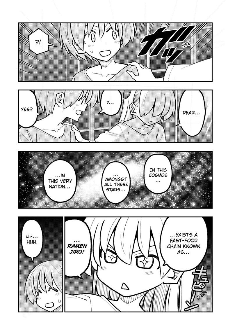 Fly Me to the Moon Chapter 332