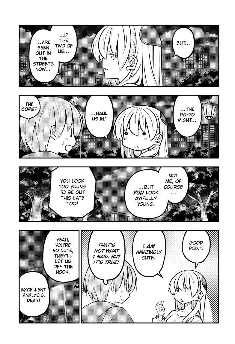 Fly Me to the Moon Chapter 332