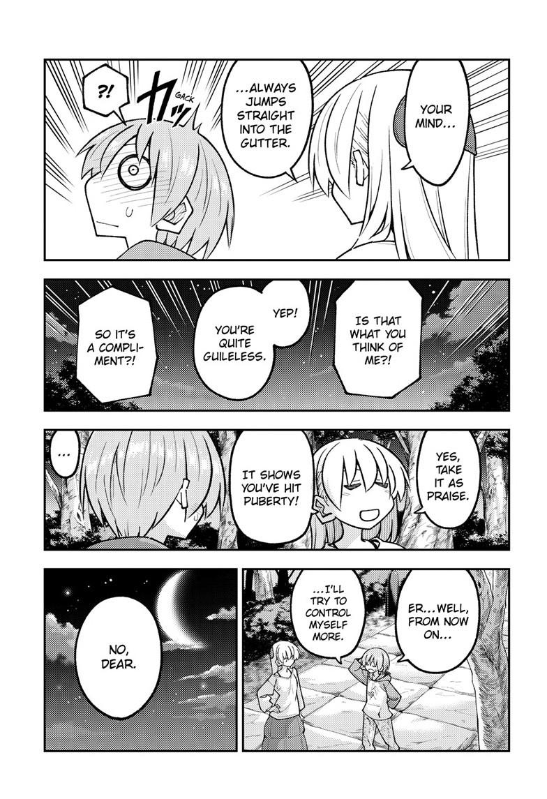 Fly Me to the Moon Chapter 332