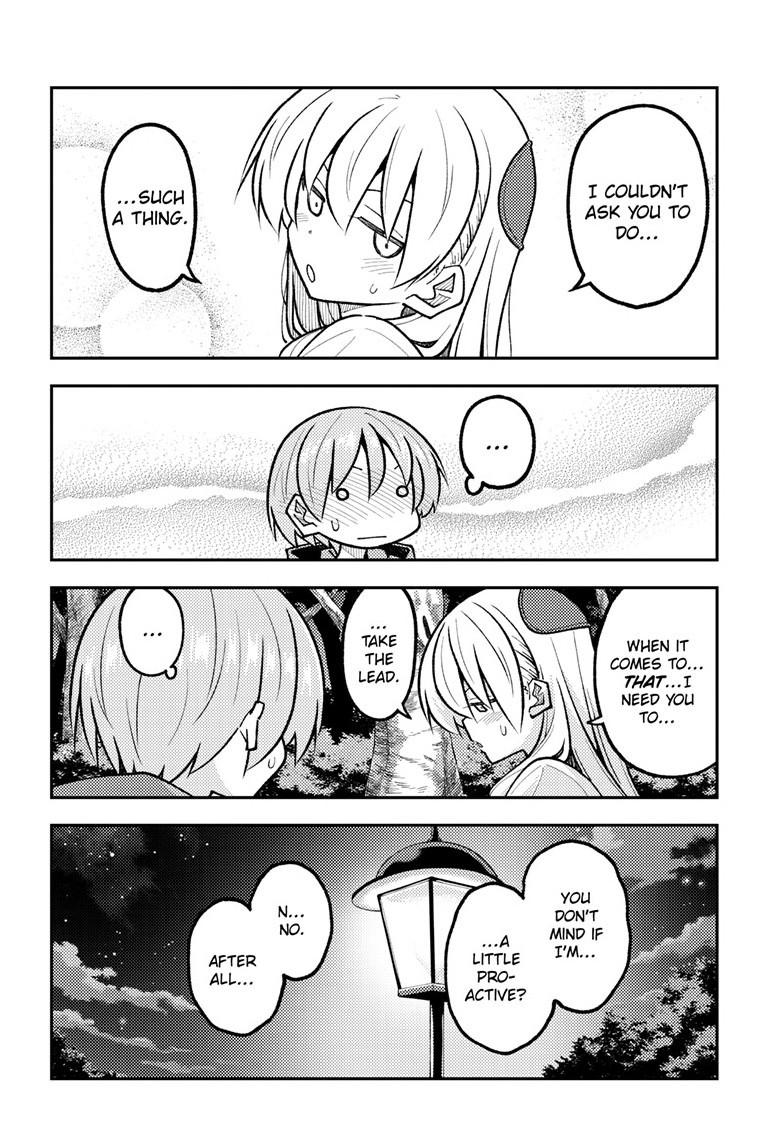 Fly Me to the Moon Chapter 332