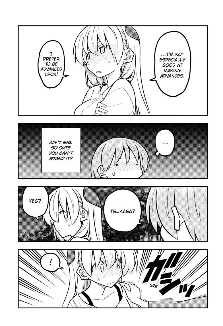 Fly Me to the Moon Chapter 332