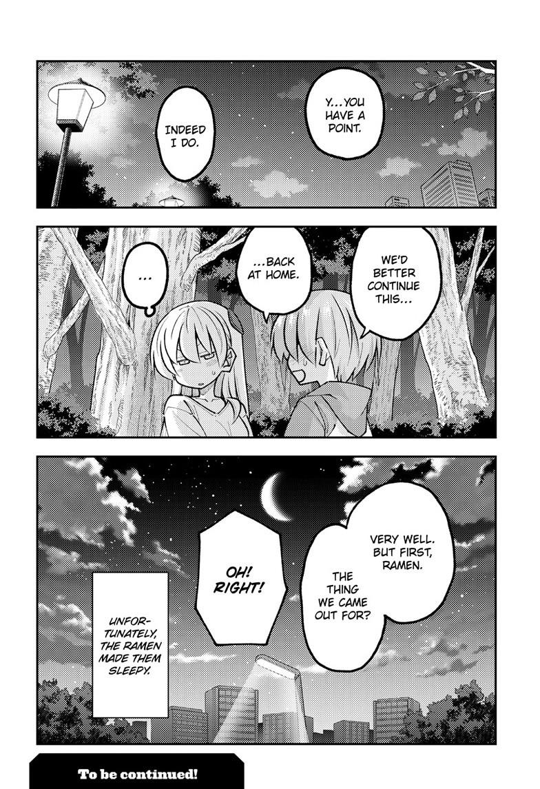 Fly Me to the Moon Chapter 332