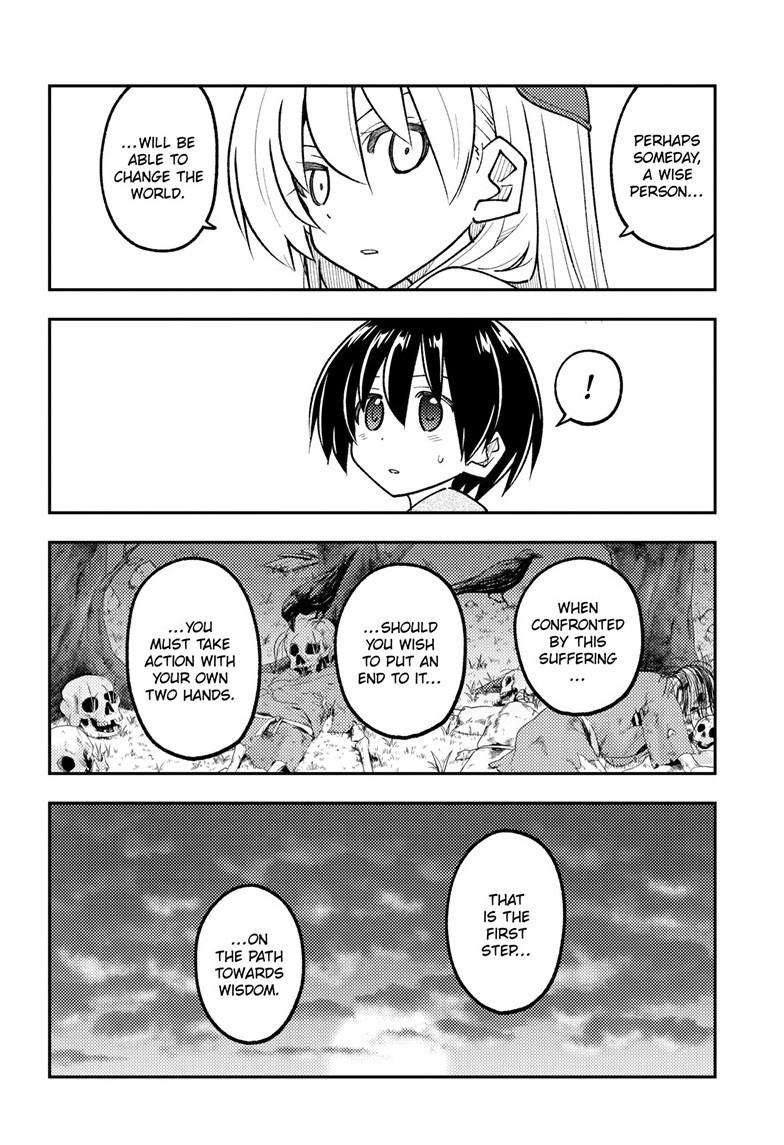 Fly Me To The Moon Chapter 333 5