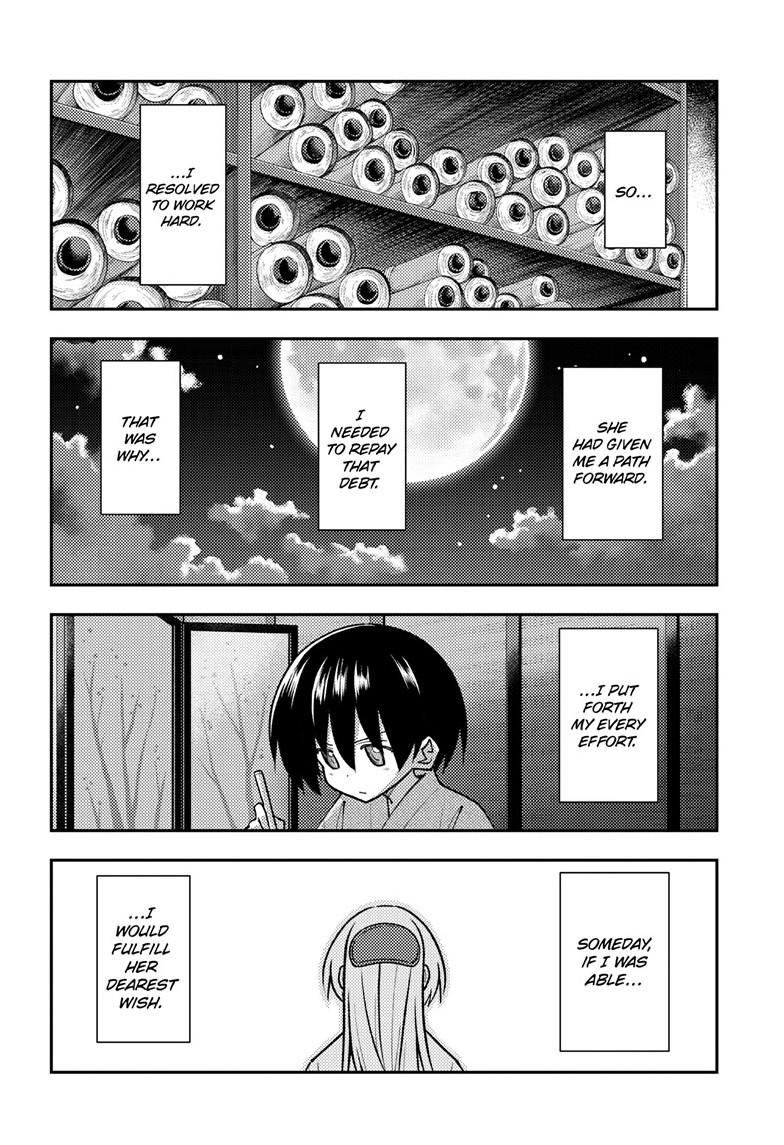 Fly Me To The Moon Chapter 333 7