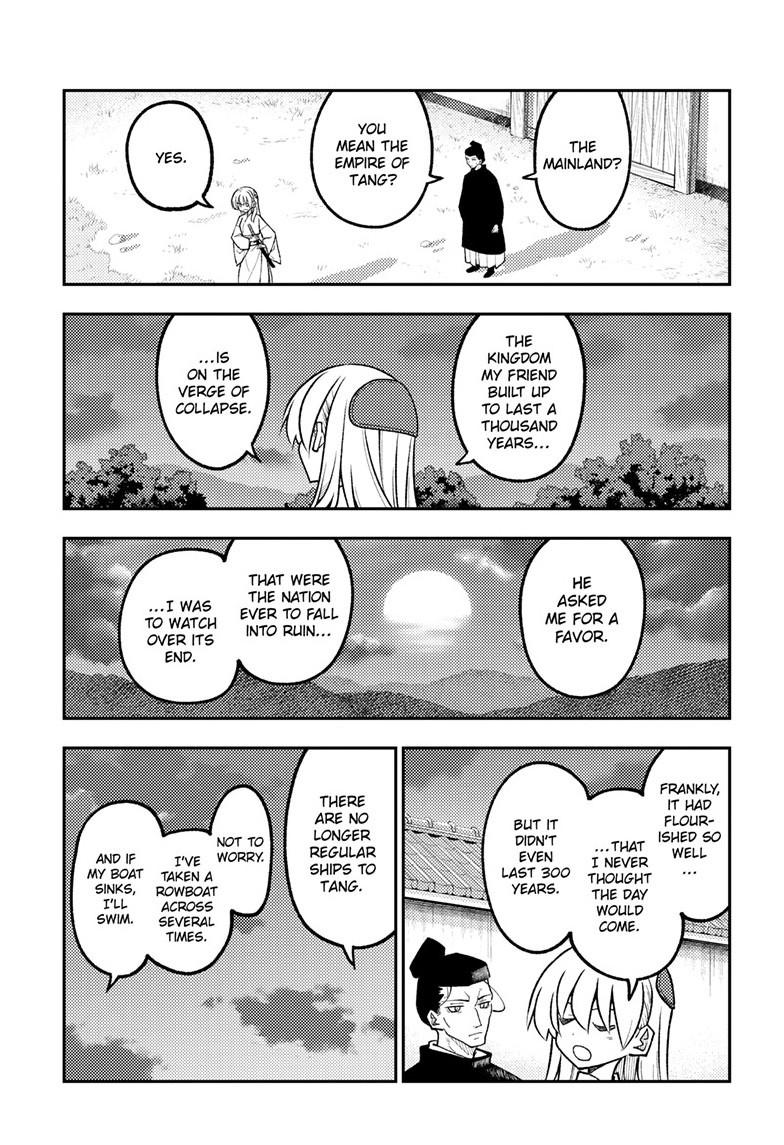 Fly Me To The Moon Chapter 333 16
