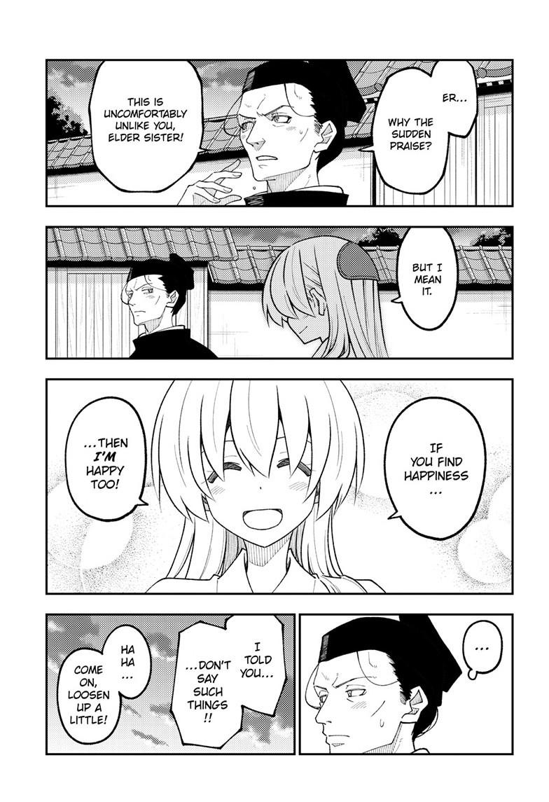 Fly Me To The Moon Chapter 333 18