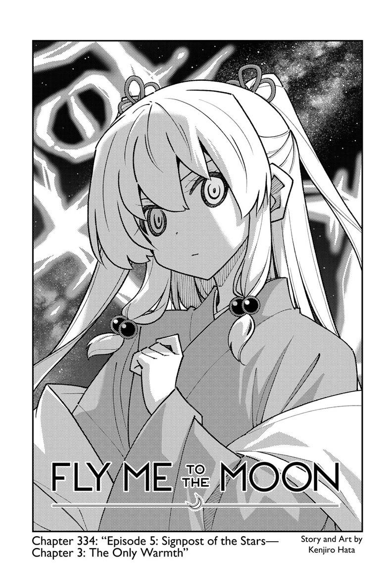 Fly Me To The Moon Chapter 334 2