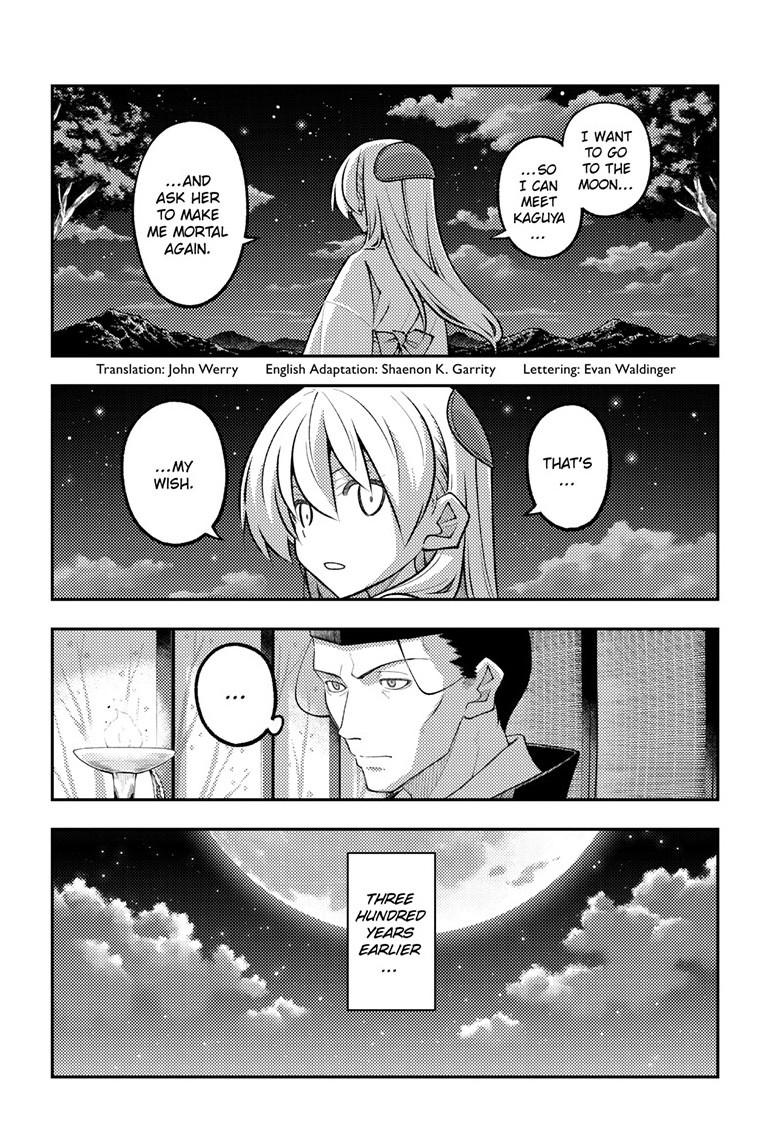 Fly Me To The Moon Chapter 334 3