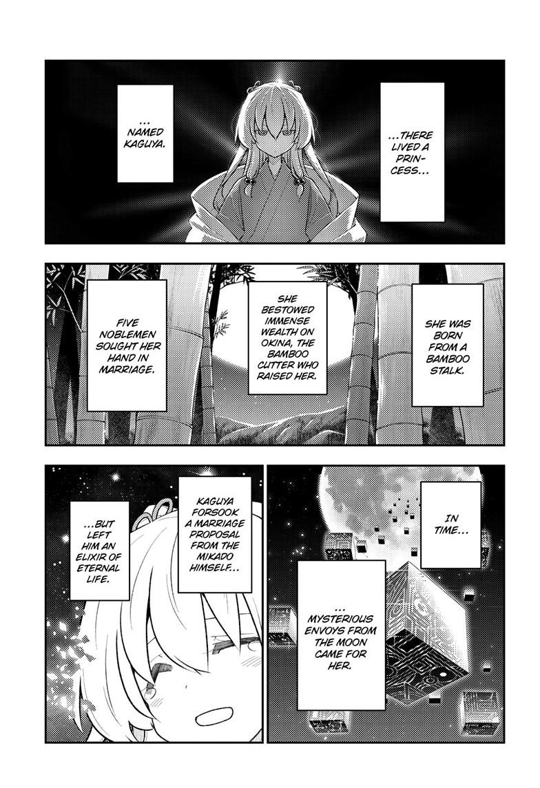 Fly Me To The Moon Chapter 334 4