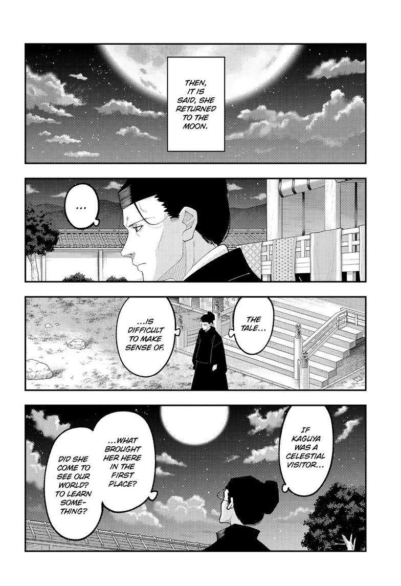 Fly Me To The Moon Chapter 334 5
