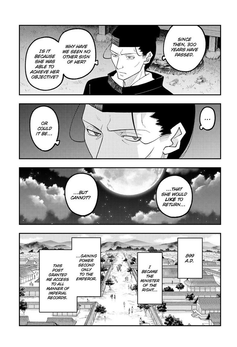 Fly Me To The Moon Chapter 334 6
