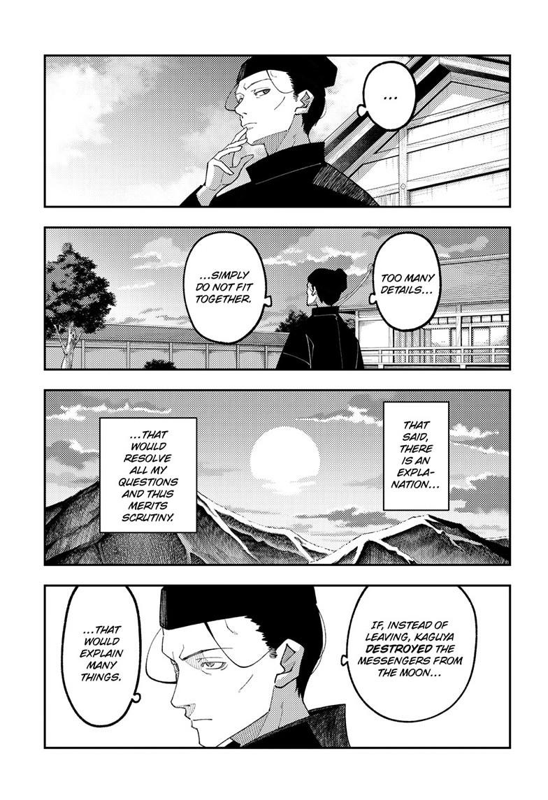 Fly Me To The Moon Chapter 334 8