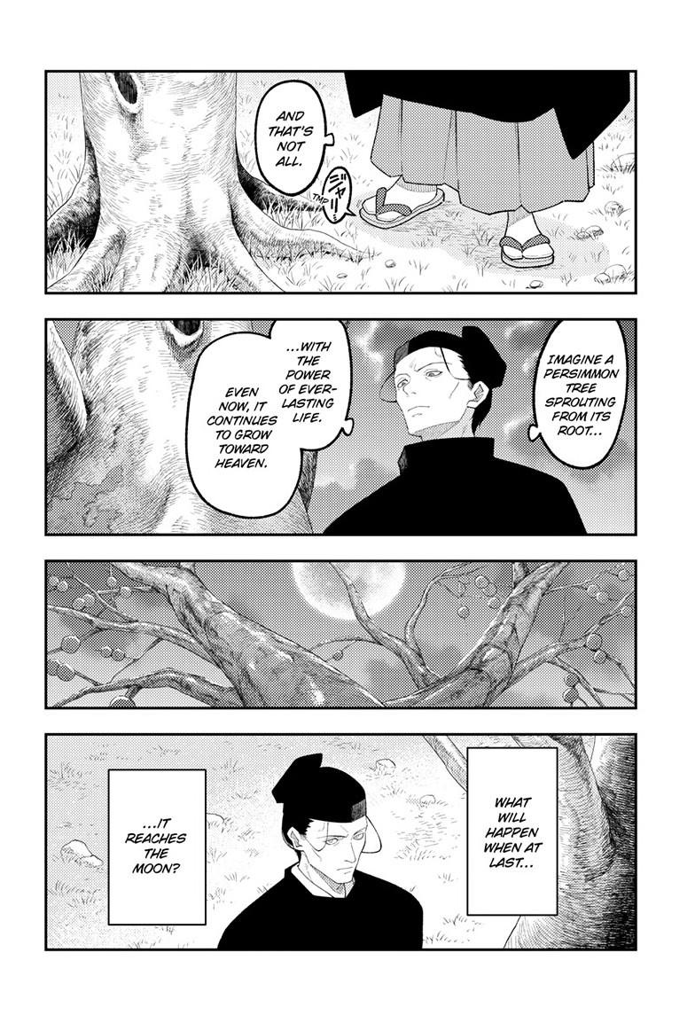 Fly Me To The Moon Chapter 334 9