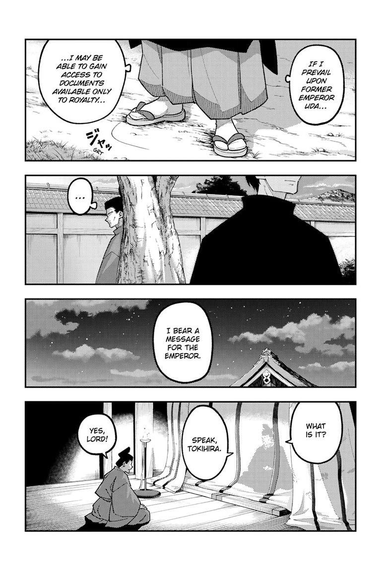 Fly Me To The Moon Chapter 334 11