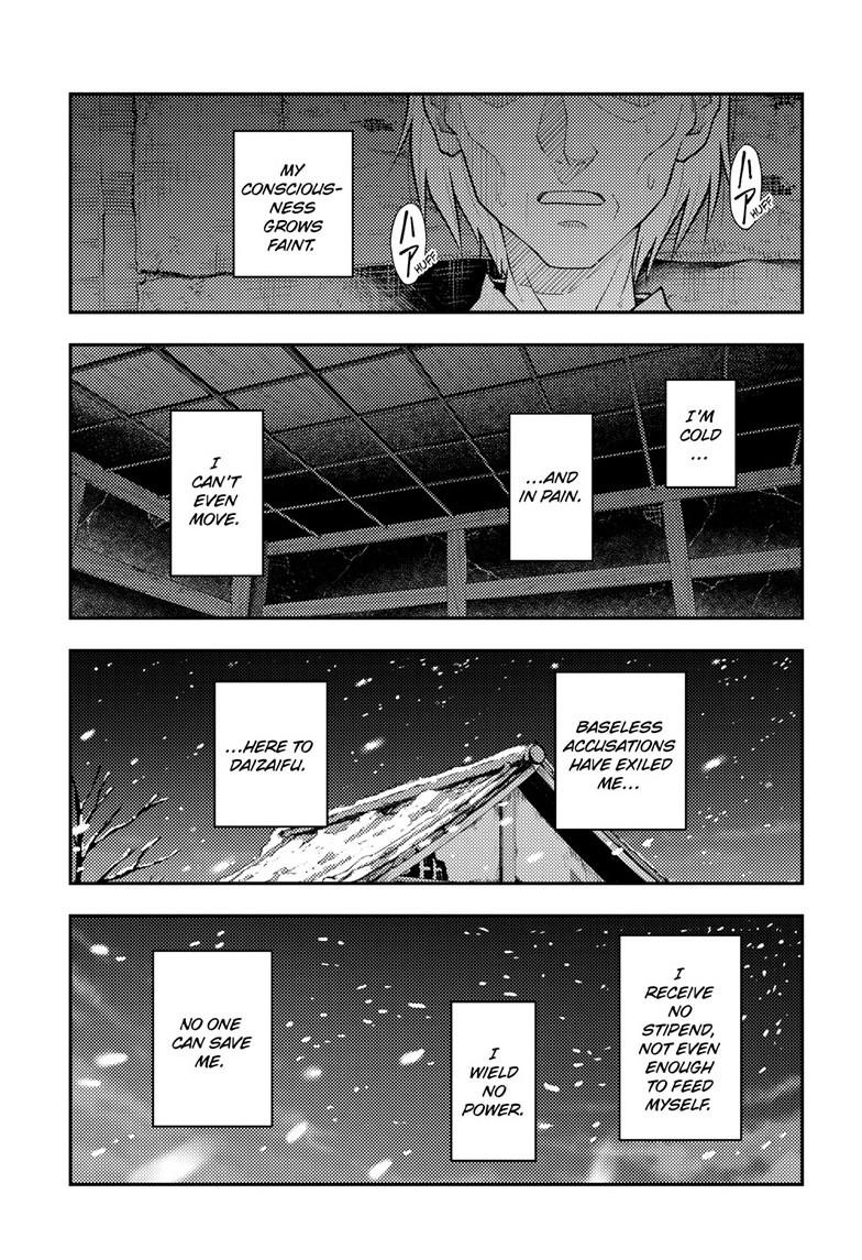 Fly Me To The Moon Chapter 334 14