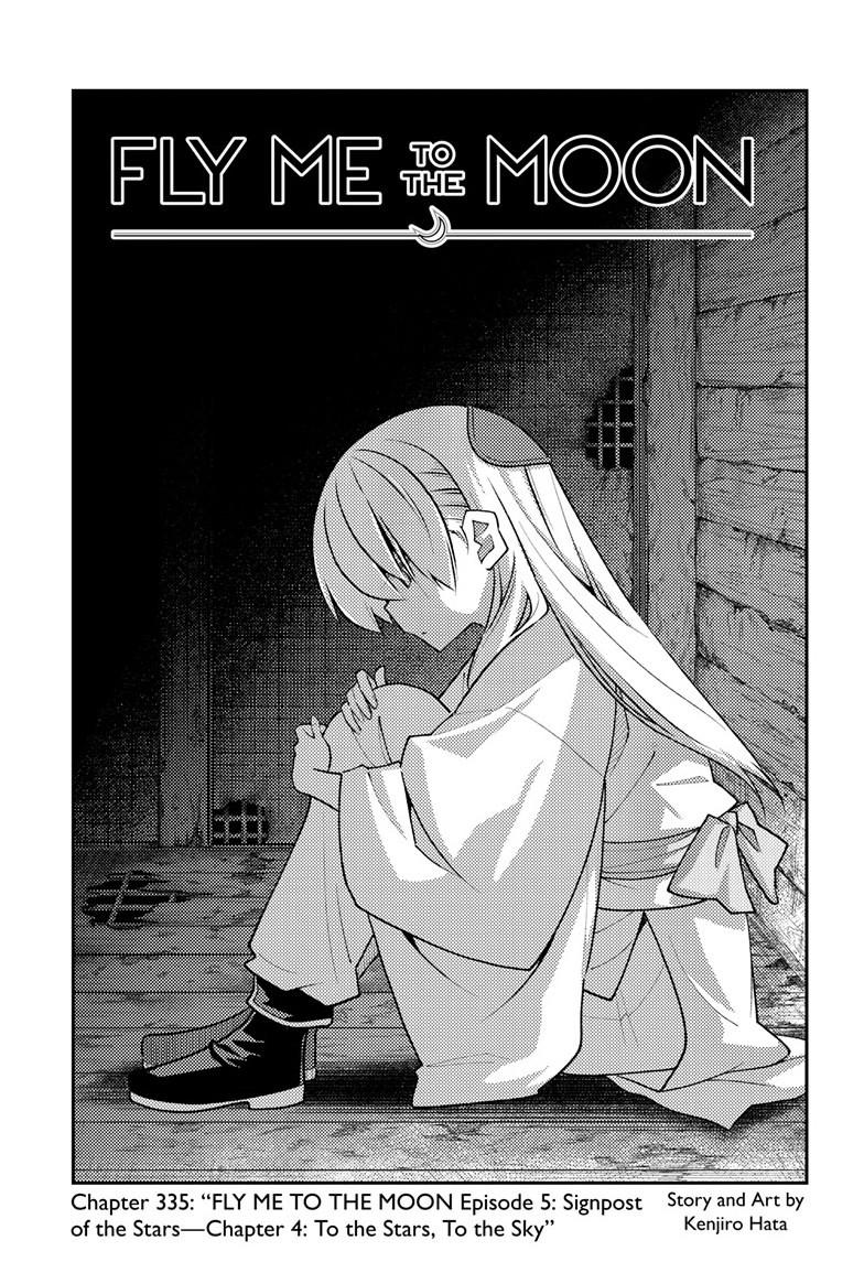 Fly Me To The Moon Chapter 335 2