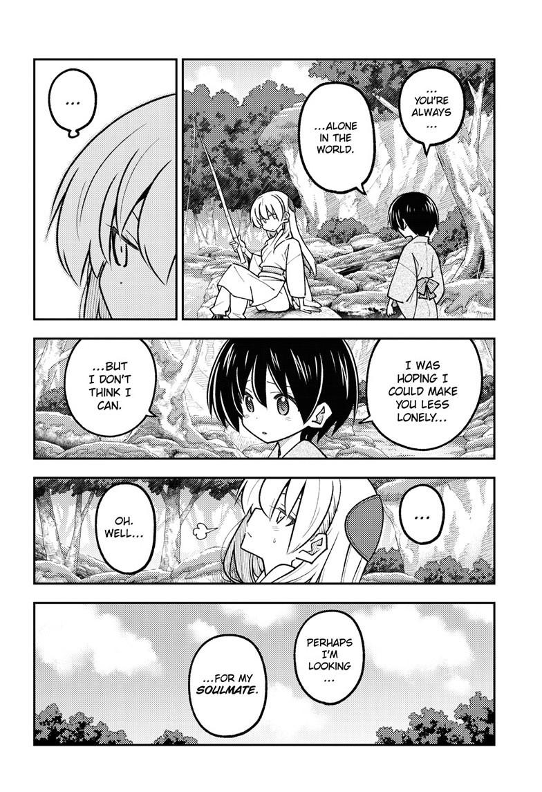 Fly Me To The Moon Chapter 335 5