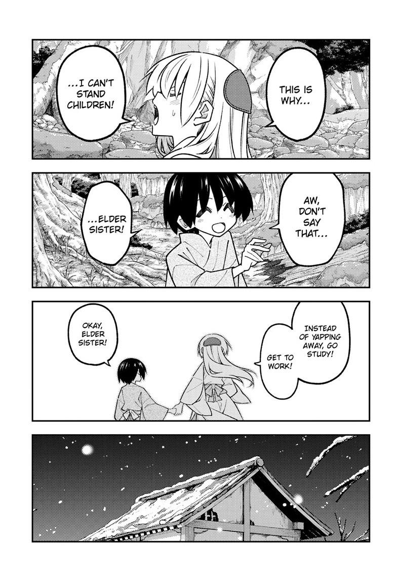 Fly Me To The Moon Chapter 335 10
