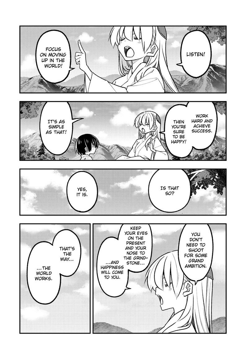 Fly Me To The Moon Chapter 335 12