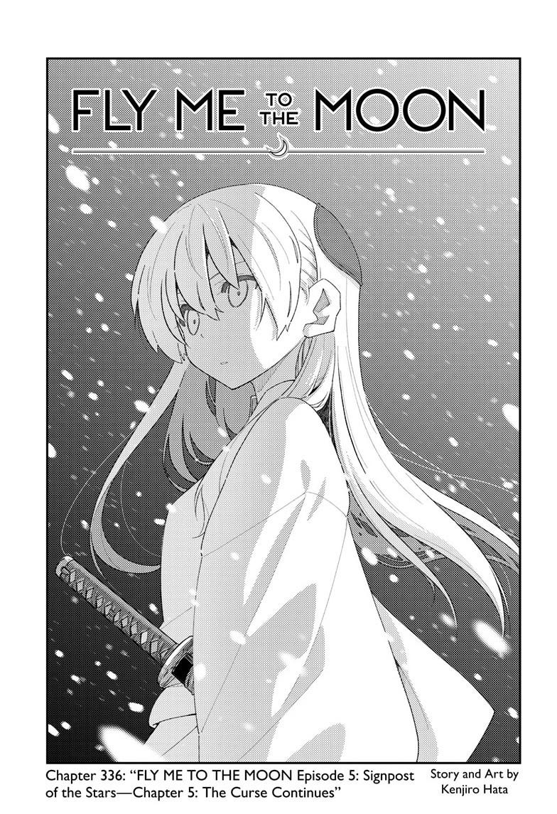 Fly Me To The Moon Chapter 336 2