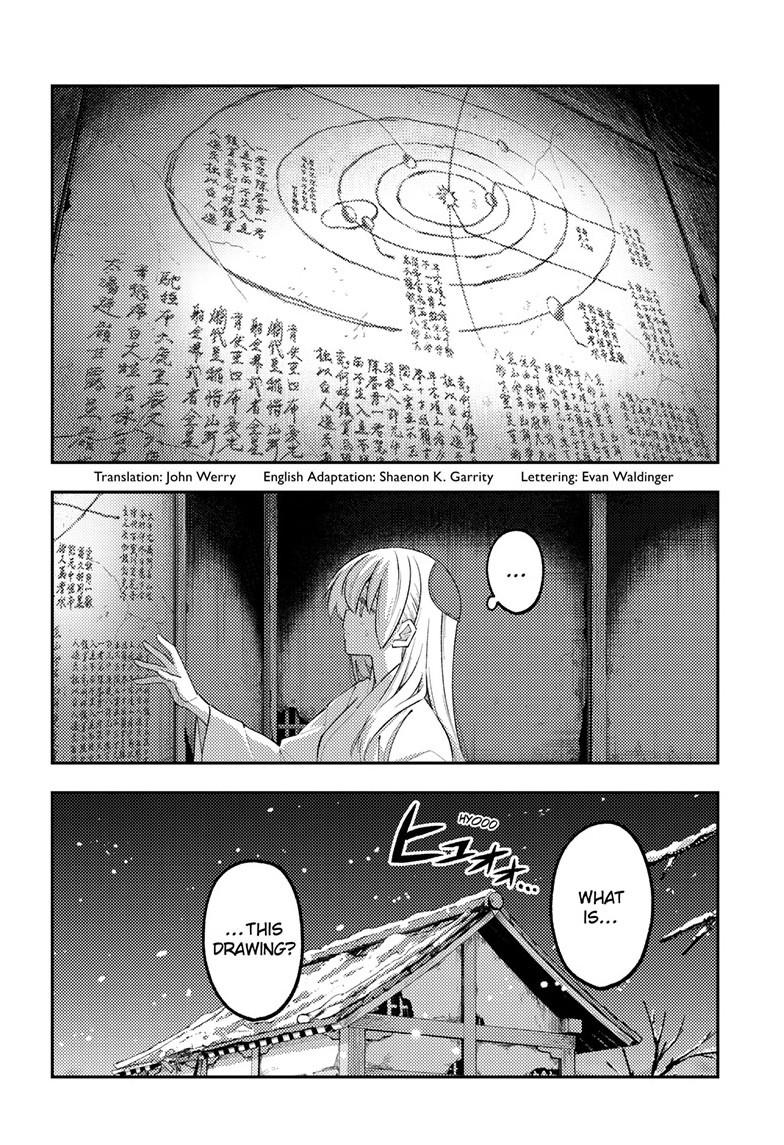 Fly Me To The Moon Chapter 336 3