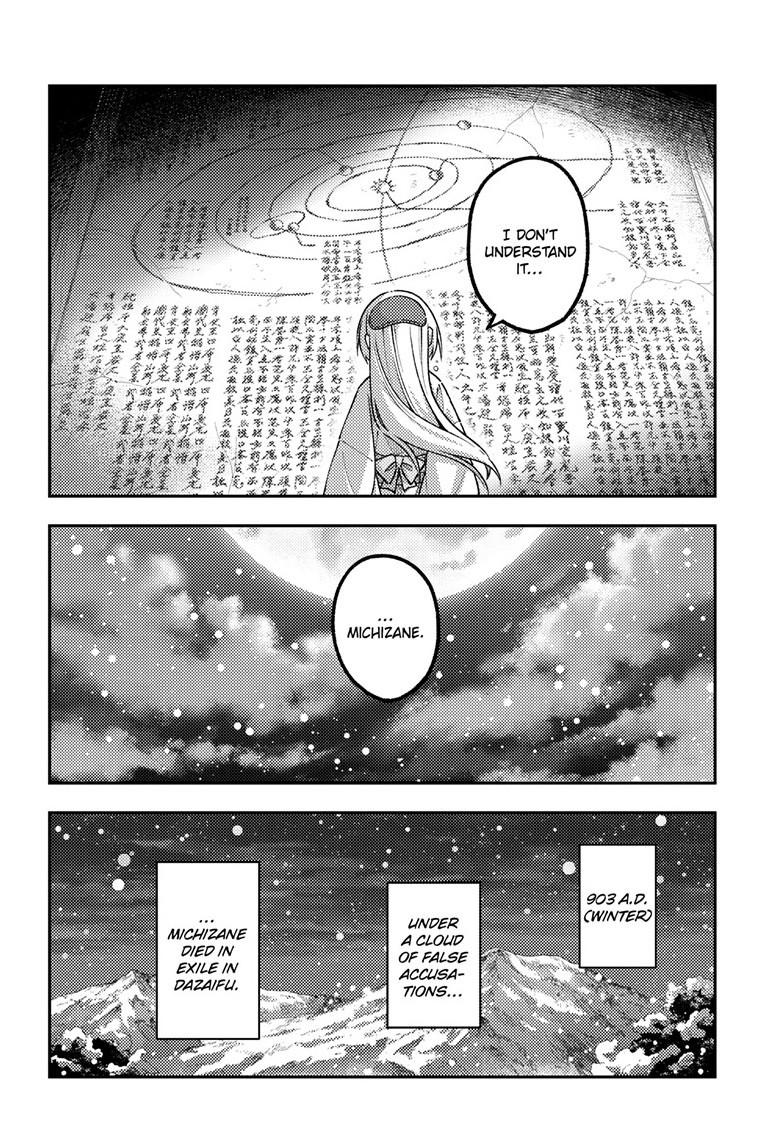 Fly Me To The Moon Chapter 336 5