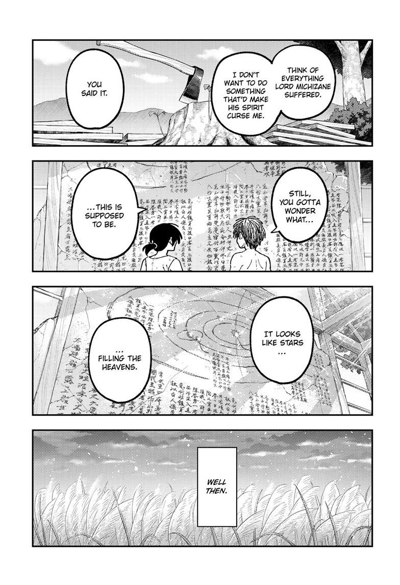 Fly Me To The Moon Chapter 336 10