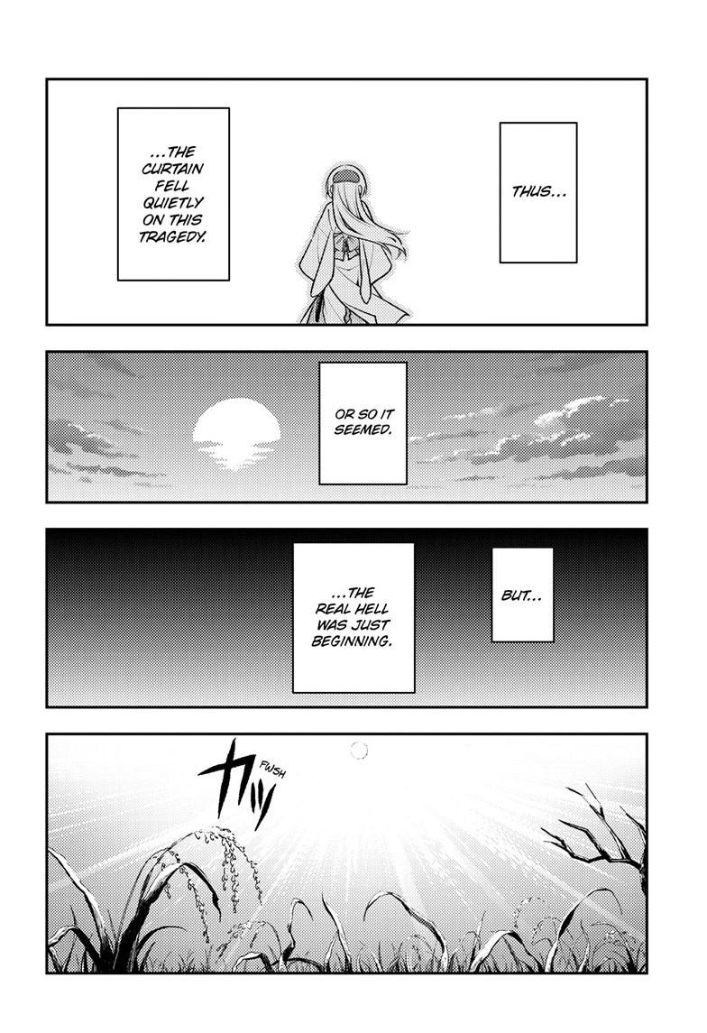 Fly Me To The Moon Chapter 336 13