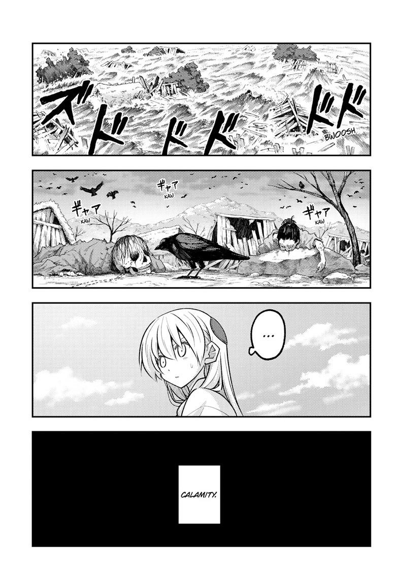 Fly Me To The Moon Chapter 336 14