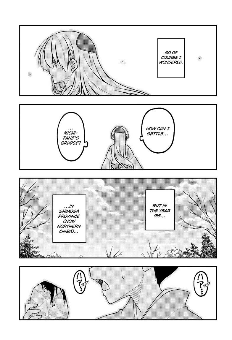 Fly Me To The Moon Chapter 336 18