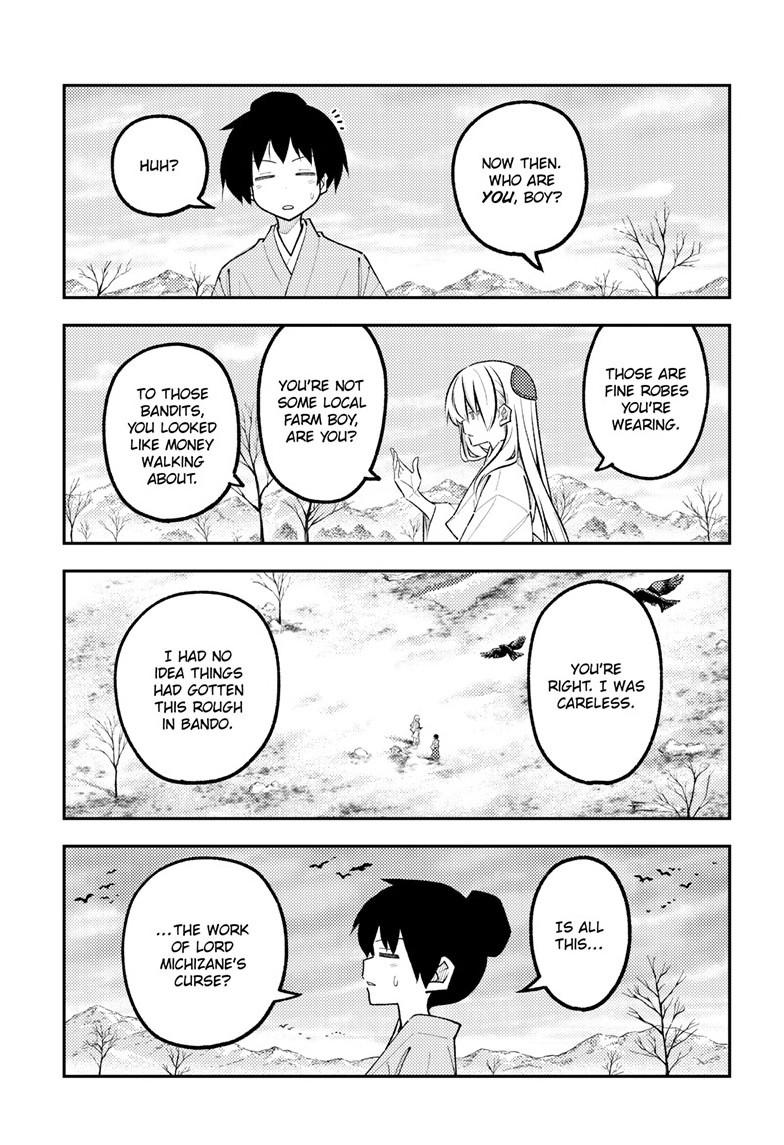 Fly Me To The Moon Chapter 337 14