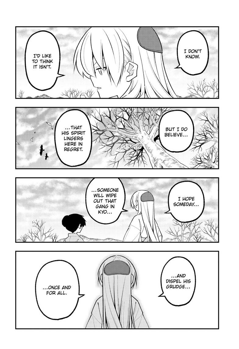 Fly Me To The Moon Chapter 337 15