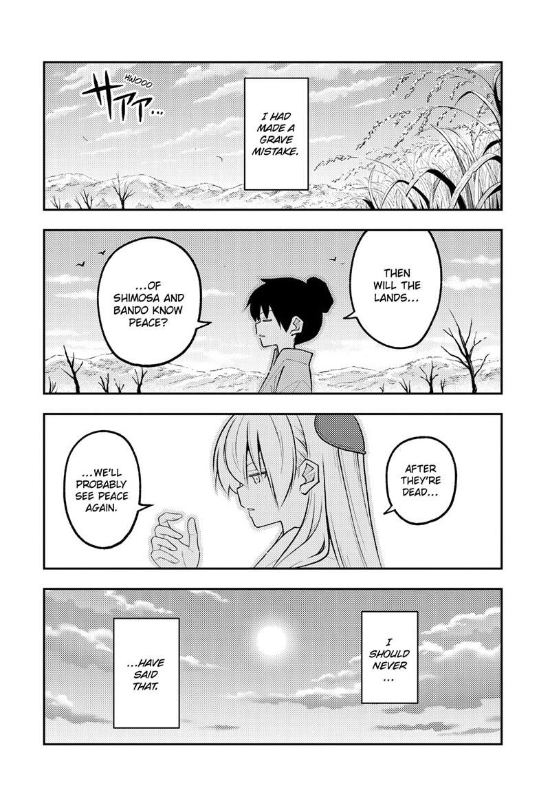 Fly Me To The Moon Chapter 337 16