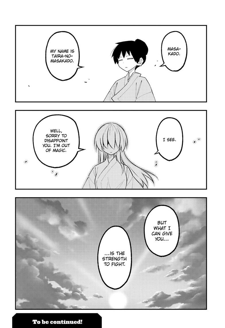 Fly Me To The Moon Chapter 337 19