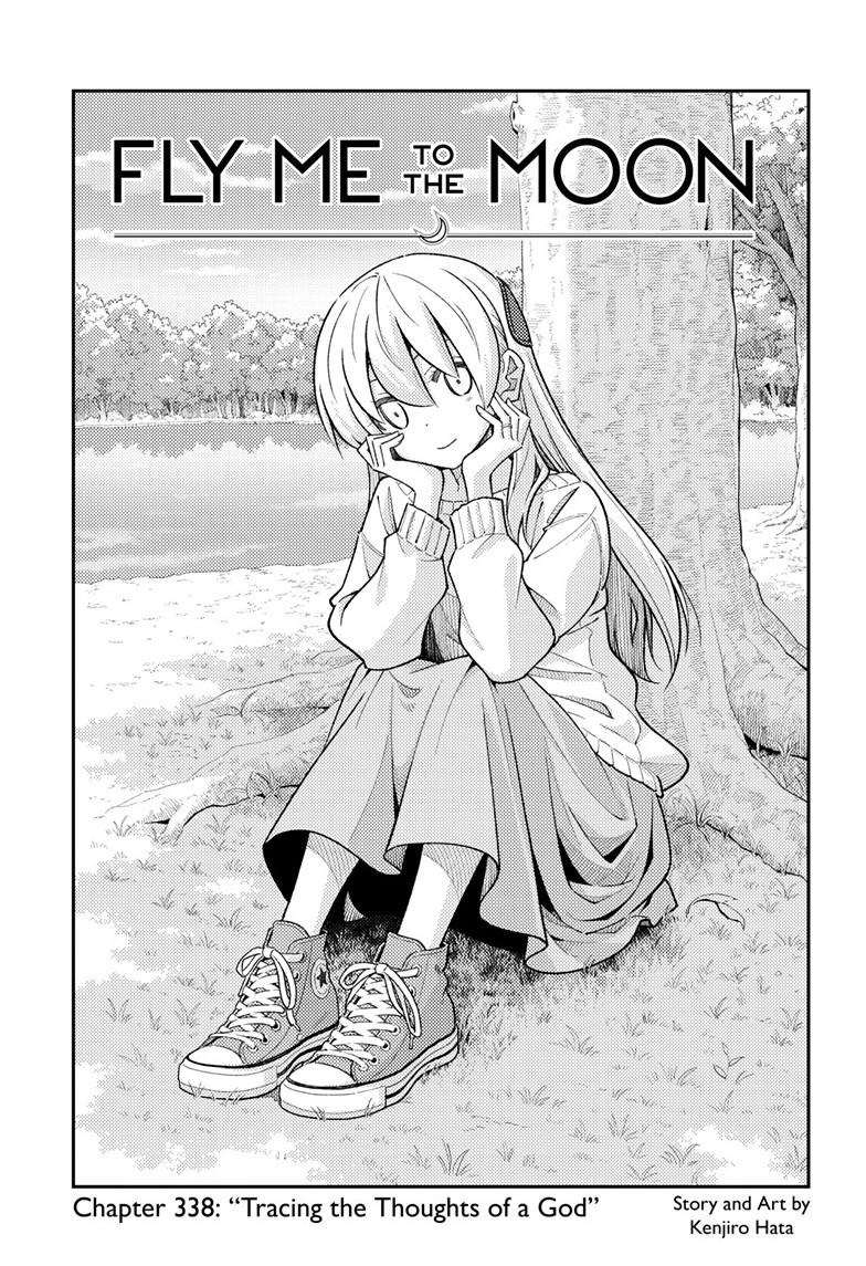 Fly Me To The Moon Chapter 338 2