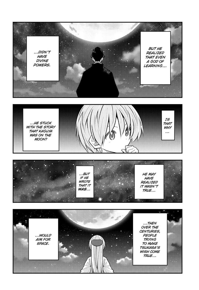 Fly Me To The Moon Chapter 338 15