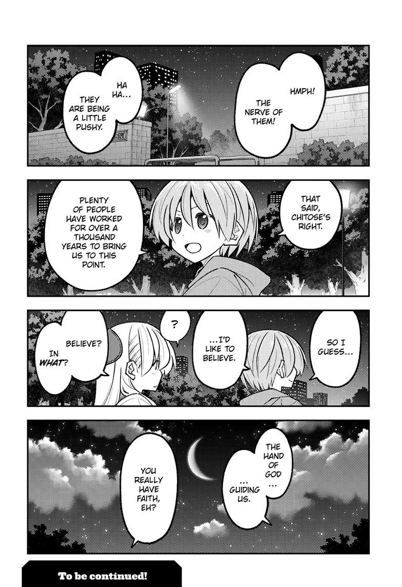 Fly Me To The Moon Chapter 339 19