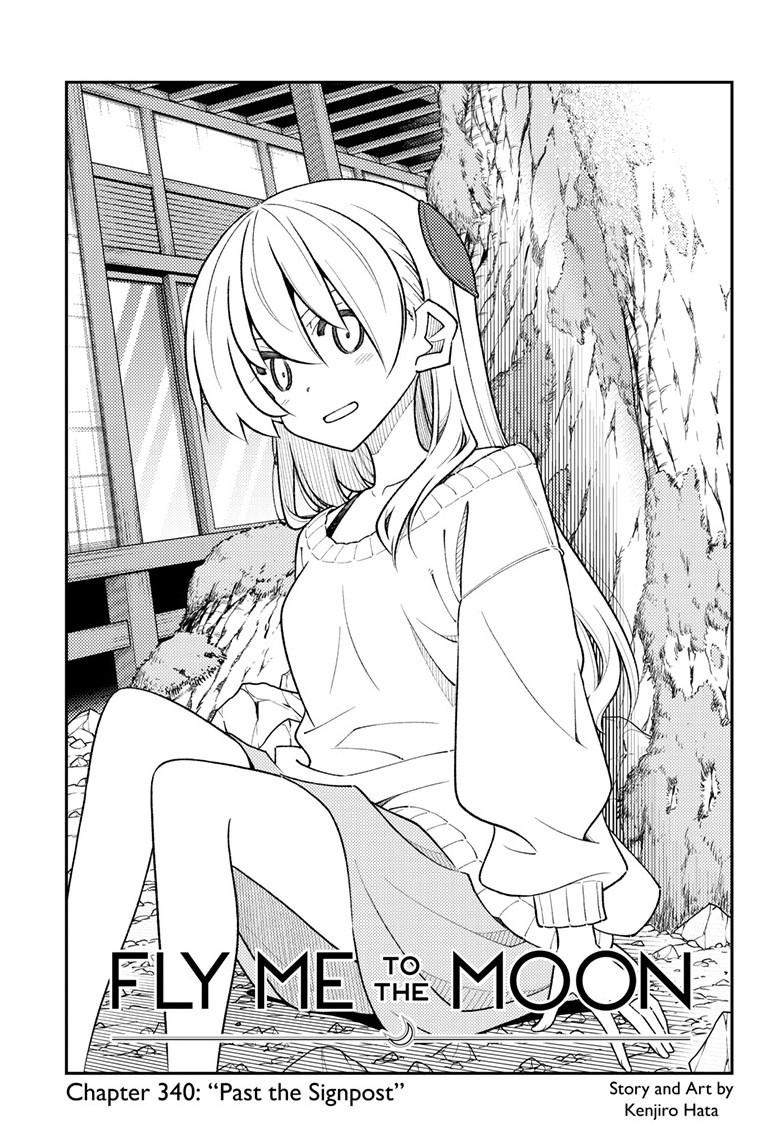 Fly Me To The Moon Chapter 340 2
