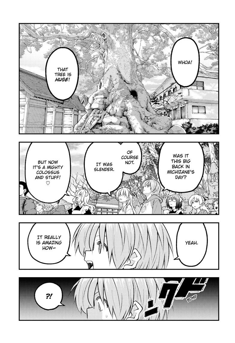 Fly Me To The Moon Chapter 340 10