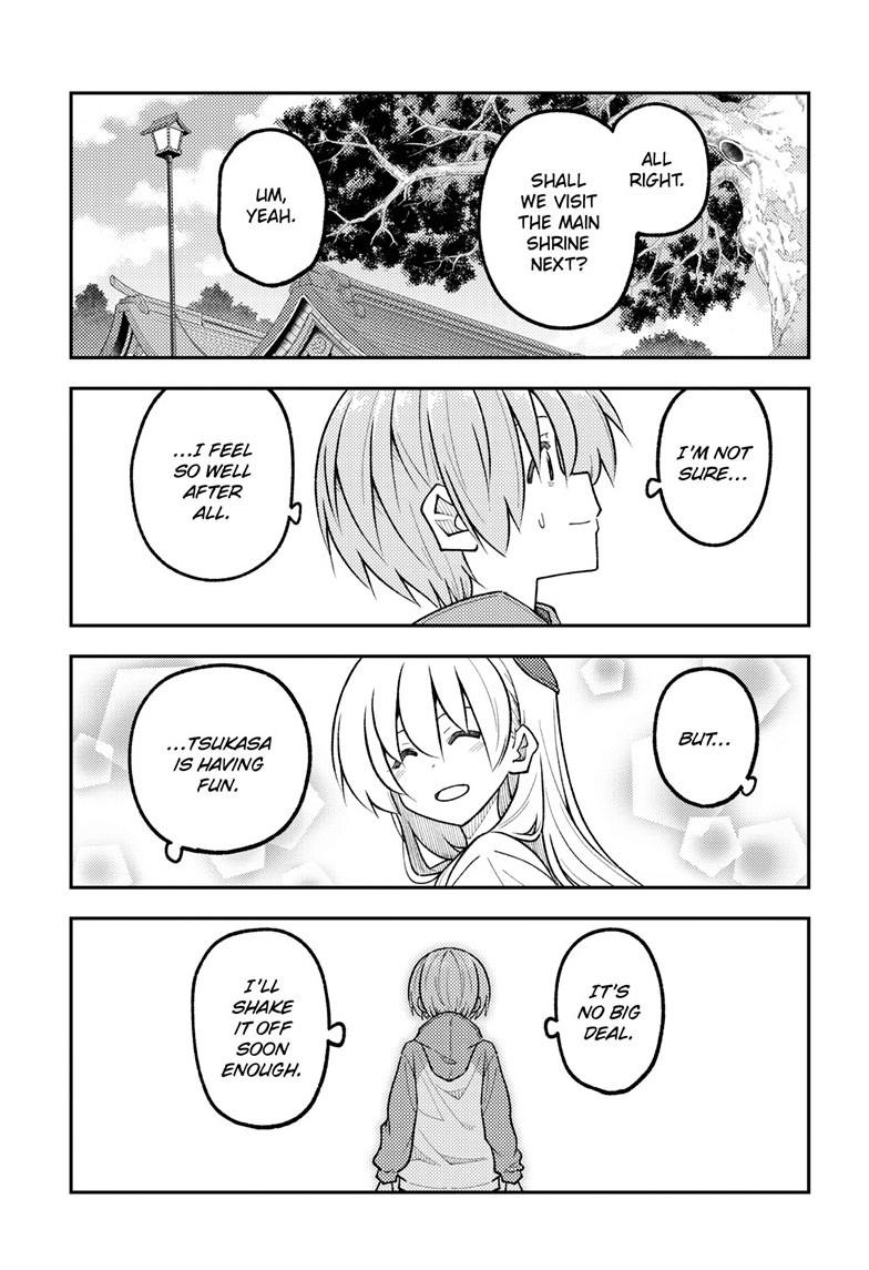 Fly Me To The Moon Chapter 340 12