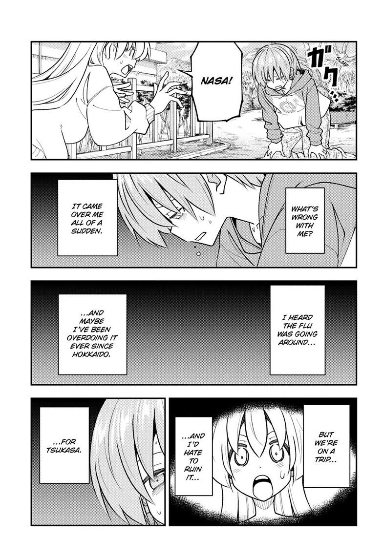 Fly Me To The Moon Chapter 340 14
