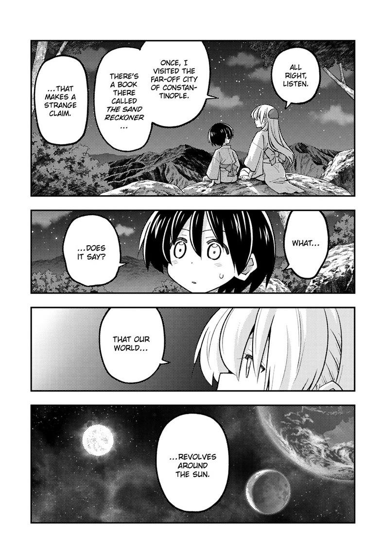Fly Me To The Moon Chapter 341 6