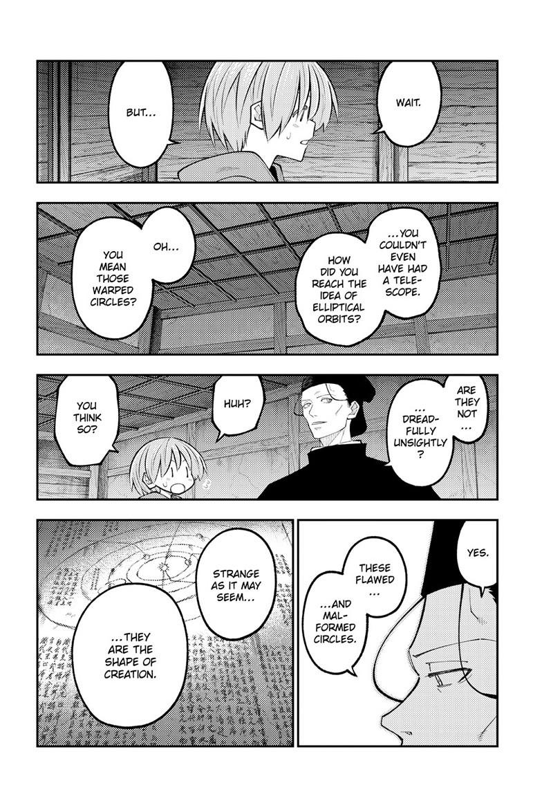 Fly Me To The Moon Chapter 341 17