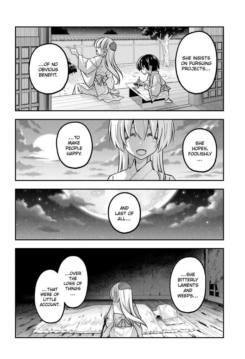 Fly Me To The Moon Chapter 342 5